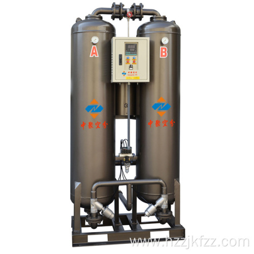 Professional Air Dryers and Micro Heat Adsorption Dryers
